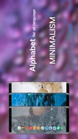 DNA桌面（DNA Launcher） v2.9.3.9 安卓版截图_3
