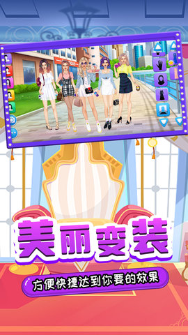 樱花少女高中生活模拟 v1.0 安卓版截图_3