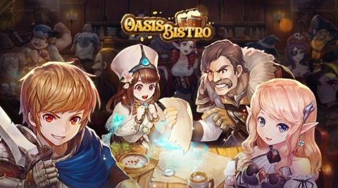 绿洲餐厅（Oasis Bistro） 1.1.5 安卓版截图_2