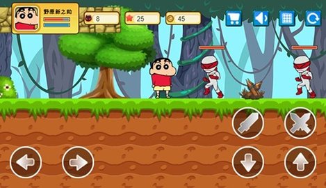 蜡笔小新大闯关（Crayon Adventure） v1.3 安卓版截图_1