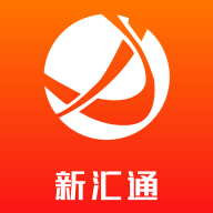 上海新汇通 1.0.3 安卓版