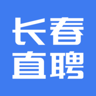 长春直聘 v2.3.7 安卓版