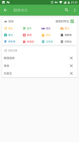 白马地图 7.220724截图_1