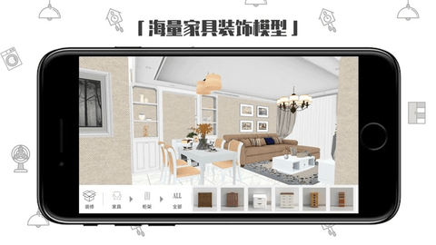 喜云 2.0.2.901 安卓版截图_5