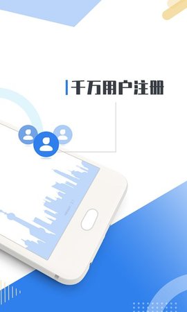 宽带山（kds） v4.9.0 安卓版截图_1