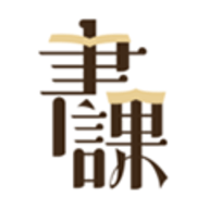 一书一课 v2.26.3 安卓版