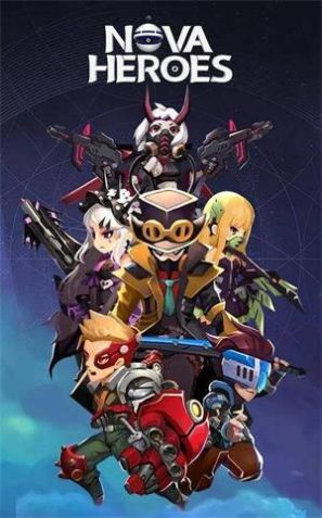 诺瓦英雄中文版截图_1
