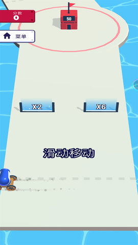 火柴人对决传奇 2.0 安卓版截图_1