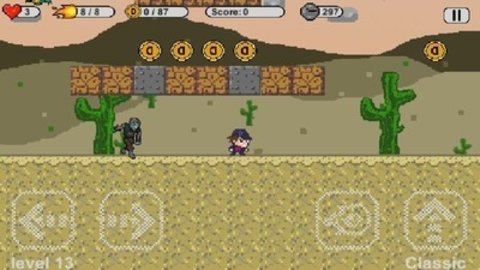 超级小子 v3 安卓版截图_1