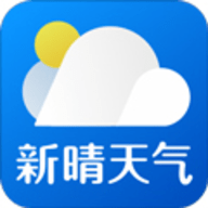 新晴天气 8.09.8