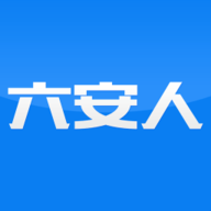 六安人 v6.1.11 安卓版