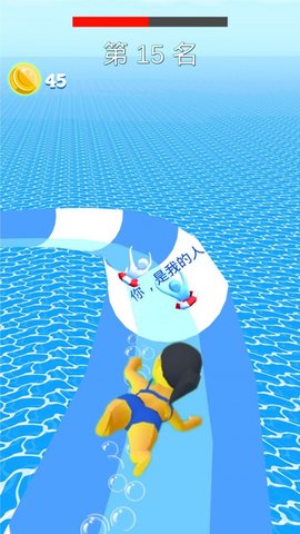 动感小飞侠 v1.3.0 安卓版截图_4