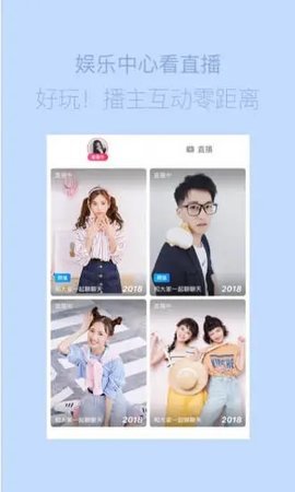 海报工厂app v5.1.41 安卓版截图_2