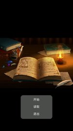 火山哥哥逃更记 v22.08.031946 安卓版截图_2