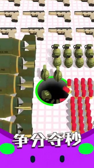 黑洞大作战模拟器截图_4