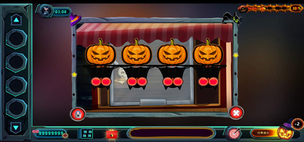 Halloween Mystery Carnival(万圣节神秘嘉年华)截图_5