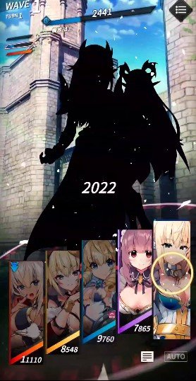 天下布魔截图_2