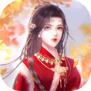 猎妖最新版
