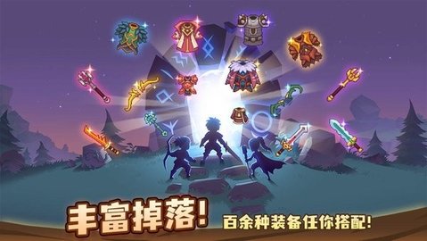 浮石物语最新版截图_2