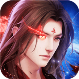 天道无双最新版