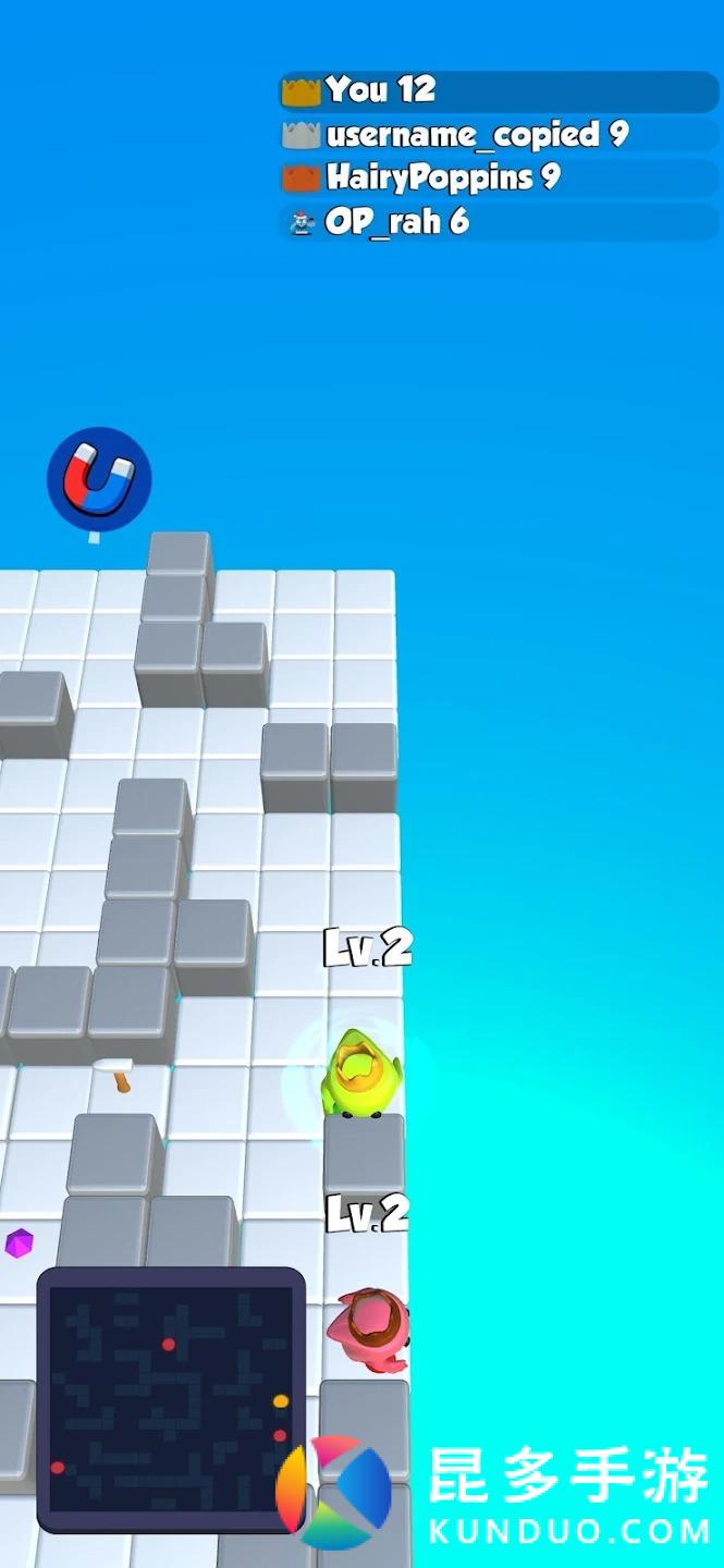 滑块竞技场(Sliders.io)截图_1