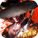 九阴绝学官网版