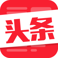 趣闻头条 v1.0.1 安卓版