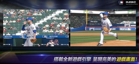 MLB完美开局极限（MLB PI UL） 1.0.1 安卓版截图_1