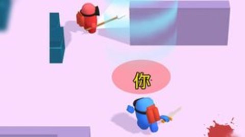 太空潜行者 1.0.0 安卓版截图_2