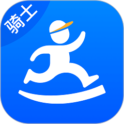 达达骑app