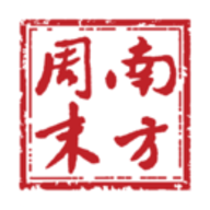 南方周末 v8.0.0 安卓版