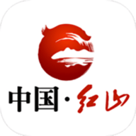 中国红山 v5.0.1 安卓版