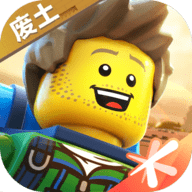 乐高无限 v0.8.27 安卓版