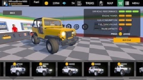 驾驶区域越野（Driving Zone: Offroad） v0.20.01 安卓版截图_3