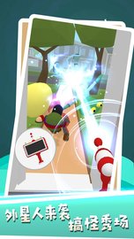 最强求生记 v1.0.1 安卓版截图_4