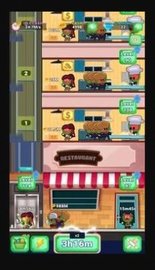 放置水果餐厅（Idle Fruits Restaurant） v1.7 安卓版截图_4
