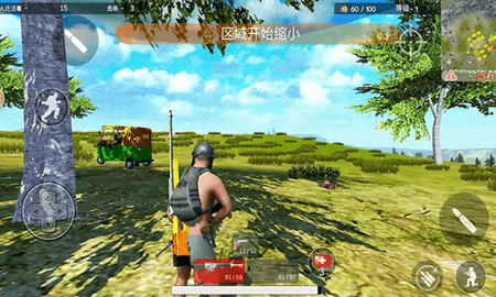 自由生存火力战场（Army Counter Fire Free Battleground Shooting） 1.1 安卓版截图_5