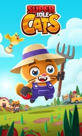 超级闲置猫 v3.49.01 安卓版截图_2