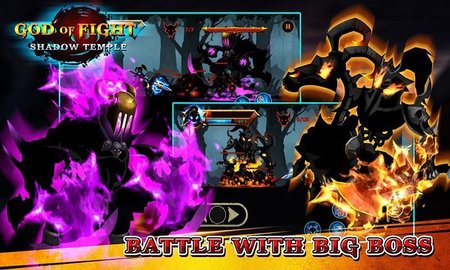 影庙战斗之神（Shadow temple） v1.4 安卓版截图_3