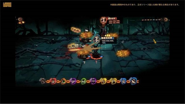 边狱巴士公司截图_5
