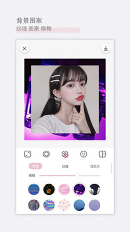 日杂相机（RiZaCam） v1.5.7 安卓版截图_3