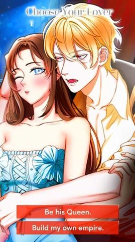 吸血鬼女王（VampireKing） 0.5 安卓版截图_4