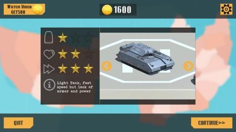 坦克英雄沙漠之狐行动（Tank Hero:Desert Fox） v2.1 安卓版截图_3