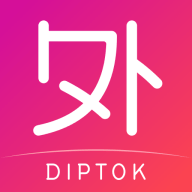 外文在线 v2.2.5 安卓版
