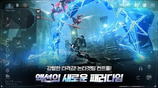 战神守护者的崛起截图_2