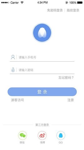 知了社区 v1.2.25 安卓版截图_3