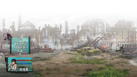 重装小队截图_3