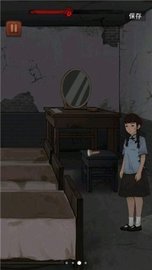 女寝大逃亡 v2.0 安卓版截图_4