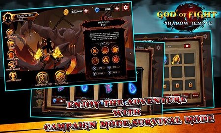影庙战斗之神（Shadow temple） v1.4 安卓版截图_2