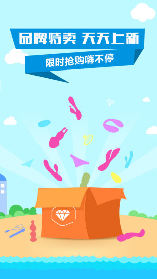 春水堂截图_1